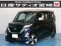 日産 ルークス 660cc 660 ハイウェイスターGターボ プロパイロット エディション ナビ/社外ドラレコ/衝突軽減ブレーキ