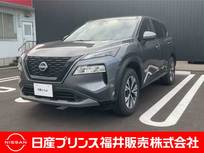 日産 エクストレイル 1500cc 1.5 X e-4ORCE 4WD 12.3インチナビ・プロパイロット・アラウン
