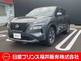 日産 エクストレイル 1500cc 1.5 X e-4ORCE 4WD 12.3インチナビ・プロパイロット・アラウン