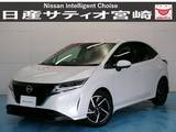 日産 ノート 1200cc 1.2 X ナビ/衝突軽減ブレーキ/全方位モニター