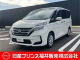 日産 セレナ 2000cc 2.0 X フルセグナビ・バックカメラ・ドライブレコ
