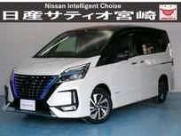 日産 セレナ 1200cc 1.2 e-POWER ハイウェイスター G プロパ/衝突軽減ブレーキ/全方位モニター