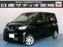日産 デイズ 660cc 660 X 社外ナビ/衝突軽減ブレーキ