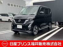 日産 ルークス 660cc 660 ハイウェイスターGターボ プロパイロット エディション 4WD 9インチナビ・プロパイロット・アラウンド