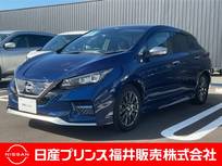 日産 リーフ AUTECH 9インチナビ・アラウンドビューモニター・