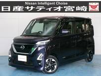日産 ルークス 660cc 660 ハイウェイスターX プロパイロット エディション ナビ/衝突軽減ブレーキ/全方位モニター