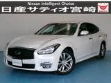 日産 フーガハイブリッド 3500cc 3.5 ナビ/ドラレコ/全方位モニター