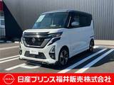 日産 ルークス 660cc 660 ハイウェイスターGターボ プロパイロット エディション 4WD 9インチナビ・アラウンドビューモニター・