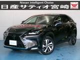 レクサス NX 2500cc 300h バージョンL 4WD ナビ/社外ドラレコ/衝突軽減ブレーキ