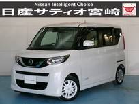 日産 ルークス 660cc 660 X ナビ/ドラレコ/衝突軽減ブレーキ