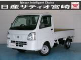 日産 NT100クリッパー 660cc 660 DX CDチューナー