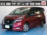 日産 セレナ 2000cc 2.0 ハイウェイスター VセレクションII ナビ/ドラレコ/衝突軽減ブレーキ