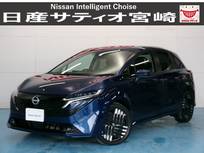 日産 ノートオーラ 1200cc 1.2 G レザーエディション ナビ/ドラレコ/衝突軽減ブレーキ