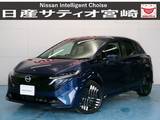 日産 ノートオーラ 1200cc 1.2 G レザーエディション ナビ/ドラレコ/衝突軽減ブレーキ