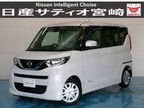 日産 ルークス 660cc 660 X 助手席スライドアップシート ディスプレイオーディオ/衝突軽減ブレーキ
