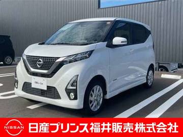 660 ハイウェイスターX 4WD ナビ・アラウンドビューモニター・ETC