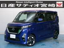 日産 ルークス 660cc 660 ハイウェイスターX プロパイロット エディション ナビ/ドラレコ/衝突軽減ブレーキ