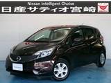 日産 ノート 1200cc 1.2 X DIG-S ナビ/ドラレコ/衝突軽減ブレーキ