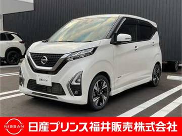 660 ハイウェイスターX プロパイロット エディション 9インチナビ・プロパイロット・アラウンド