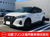 日産 キックス 1200cc 1.2 X (e-POWER) 9インチナビ・アラウンドビューモニター・