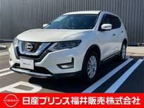 日産 エクストレイル 2000cc 2.0 20Xi ハイブリッド 4WD ナビ・プロパイロット・アラウンドビューモ