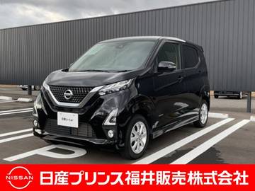 660 ハイウェイスターX プロパイロット エディション 4WD ナビ・プロパイロット・アラウンドビューモ