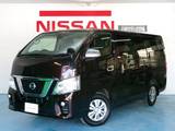 日産 NV350キャラバン 2500cc 2.5 DX ロングボディ ディーゼルターボ ナビ/ETC