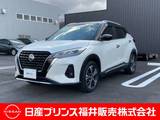 日産 キックス 1200cc 1.2 X (e-POWER) 9インチナビ・アラウンドビューモニター・