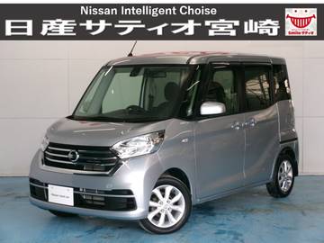 660 X Vセレクション 衝突軽減ブレーキ/全方位モニター