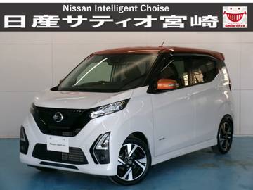 660 ハイウェイスターGターボ プロパイロット エディション ナビ/ドラレコ/衝突軽減ブレーキ