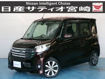 660 ハイウェイスターX Gパッケージ 社外ナビ/衝突軽減ブレーキ