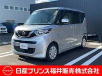 日産 ルークス 660cc 660 X 9インチナビ・アラウンドビューモニター・