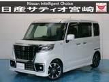 スズキ スペーシア 660cc 660 カスタム ハイブリッド XSターボ ナビ/衝突軽減ブレーキ/全方位モニター