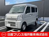 日産 NV100クリッパー 660cc 660 DX ハイルーフ 5AGS車 4WD フルセグナビ・バックカメラ・ETC