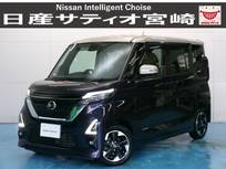 日産 ルークス 660cc 660 ハイウェイスターX プロパイロット エディション ナビ/衝突軽減ブレーキ/全方位モニター