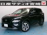 日産 エクストレイル 1500cc 1.5 X ナビ/ドラレコ/プロパ/衝突軽減ブレーキ