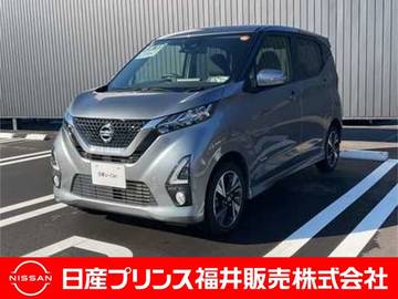 660 ハイウェイスターGターボ 4WD フルセグナビ・アラウンドビューモニター・