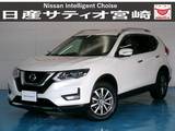 日産 エクストレイル 2000cc 2.0 20X 2列車 ナビ/衝突軽減ブレーキ/全方位モニター