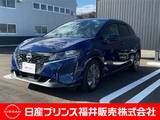 日産 ノート 1200cc 1.2 X 9インチメーカーナビ・アラウンドビューモ