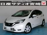 日産 ノート 1200cc 1.2 e-POWER X ナビ/ドラレコ/衝突軽減ブレーキ