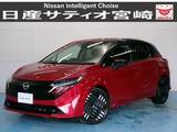日産 ノートオーラ 1200cc 1.2 G レザーエディション ナビ/ドラレコ/プロパ/衝突軽減ブレーキ