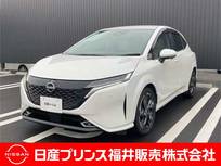 日産 ノートオーラ 1200cc 1.2 G FOUR レザーエディション 4WD 9インチナビ・アラウンドビューモニター・