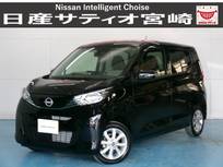 日産 デイズ 660cc 660 X ドラレコ/衝突軽減ブレーキ/全方位モニター