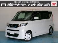 日産 ルークス 660cc 660 X ナビ/ドラレコ/衝突軽減ブレーキ