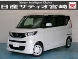 日産 ルークス 660cc 660 X ナビ/ドラレコ/衝突軽減ブレーキ