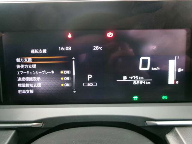複数画像4