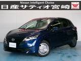 日産 ノート 1200cc 1.2 X ナビ/ドラレコ/衝突軽減ブレーキ