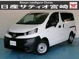 日産 NV200バネットバン 1600cc 1.6 DX