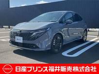 日産 ノートオーラ 1200cc 1.2 G レザーエディション メーカーフルセグナビ・アラウンドビューモ