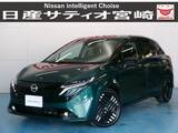 日産 ノートオーラ 1200cc 1.2 G ナビ/ドラレコ/衝突軽減ブレーキ